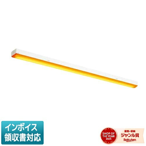 ▲納期未定[法人限定] MY-L440330/Y AHTN 三菱 ※受注品 LEDベースライト 直付形トラフタイプ [ MYL440330YAHTN ]