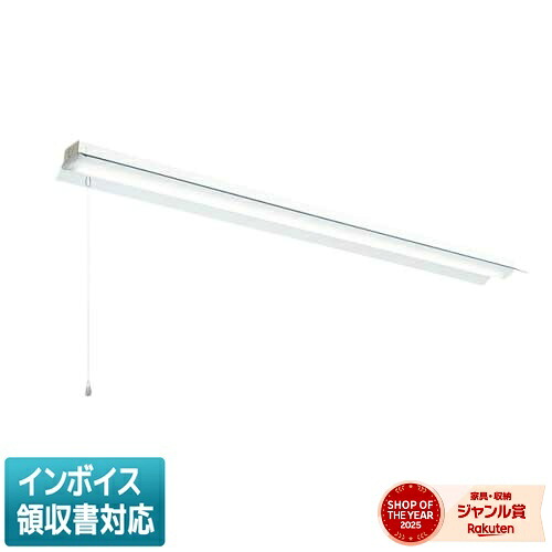 ▲納期未定[法人限定] MY-H450480S/N 2AHTN 三菱 ※受注品 LEDベースライト 直付形笠付 一般タイプ [ MYH450480SN2AHTN ]
