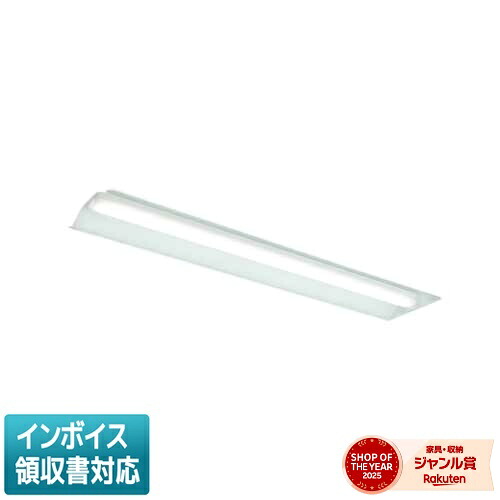 ▲納期未定[法人限定] MY-B45048/21/N2AHTN 三菱 ※受注品LEDベースライト 埋込形 連結用 220幅 [ MYB4504821N2AHTN ]