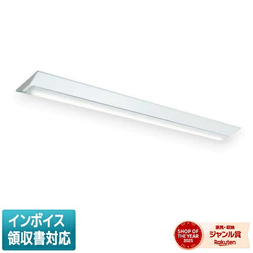 ▲納期未定[法人限定] MY-V470133/M AHZ 三菱 ※受注品 LEDベースライト 直付形 230幅 器具高さ57mm [ MYV470133MAHZ ]