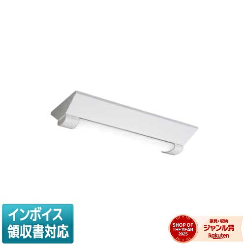 ▲納期未定[法人限定] MY-EV208441/N AHTN 三菱 ※受注品 LED 照明器具 LEDライトユニット形ベースライト MYシリーズ 逆富士 直付 防湿形 高温用 [ MYEV208441NAHTN ]