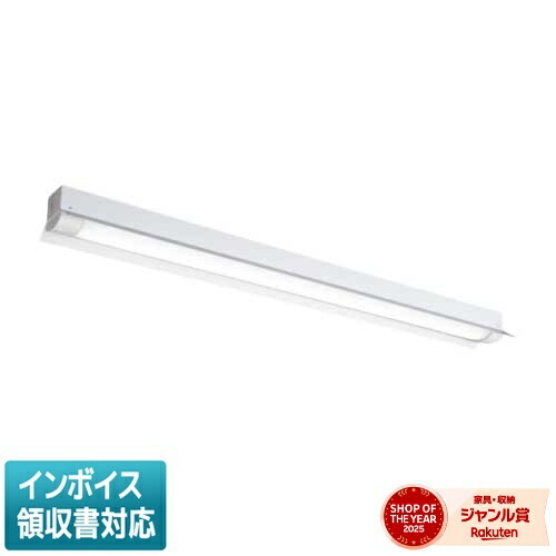 ▲納期未定[法人限定] MY-WH450450/N AHTN 三菱 ※受注品 LED照明器具 LEDベースライト MYシリーズ 笠付 直付 低温用ライトユニット搭載器具 [ MYWH450450NAHTN ]