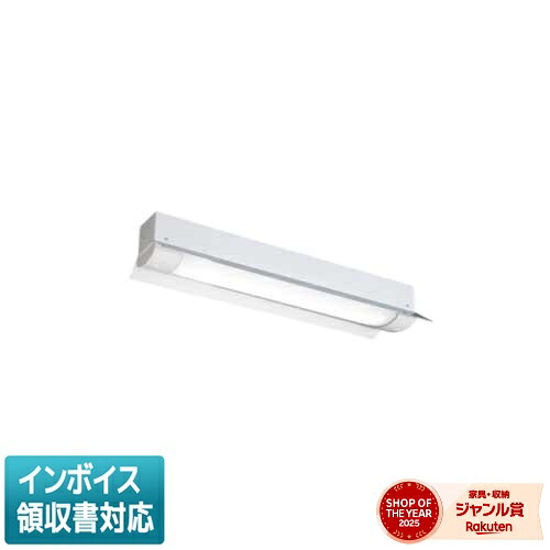 ▲納期未定[法人限定] MY-WH208450/N AHTN 三菱 ※受注品 LED照明器具 LEDベースライト MYシリーズ 逆富士 直付 低温用ライトユニット搭載器具 [ MYWH208450NAHTN ]