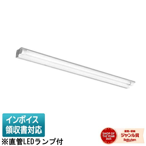 ▲納期未定[法人限定] EL-LYWF4021 AHJ(25G3) 三菱 ※受注品 ※直管LEDランプ付 防雨 防湿 2500lm 昼白色 [ ELLYWF4021AHJ25G3 ]