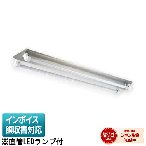 ▲納期未定[法人限定] EL-LYEV4012A AHJ(37G3) 三菱 ※受注品 ※直管LEDランプ付 防雨 防湿 3700lm 昼白色 [ ELLYEV4012AAHJ37G3 ]