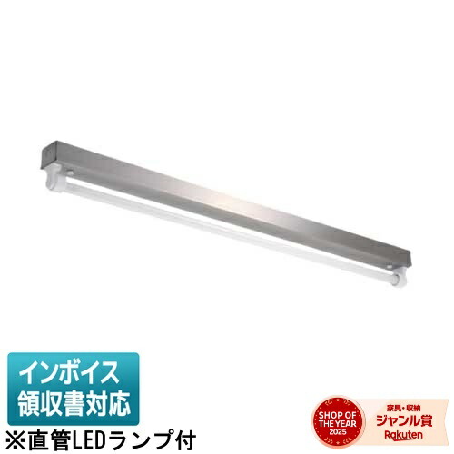 ▲納期未定[法人限定] EL-LYEL4011A AHJ(37G3) 三菱 ※受注品 ※直管LEDランプ付 防雨 防湿 3700lm 昼白色 [ ELLYEL4011AAHJ37G3 ] 23,109円