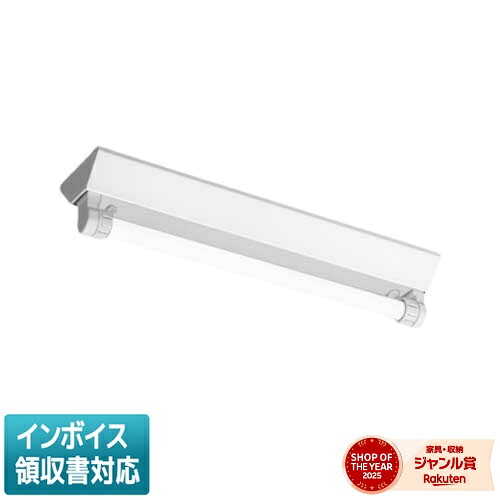 ▲納期未定[法人限定] EL-LWV2071 AHJ(13G3) 三菱 ※受注品 ※直管LEDランプ付 防雨 防湿 1300lm 昼白色 [ ELLWV2071AHJ13G3 ]｜照明専門店ライトエキスパート