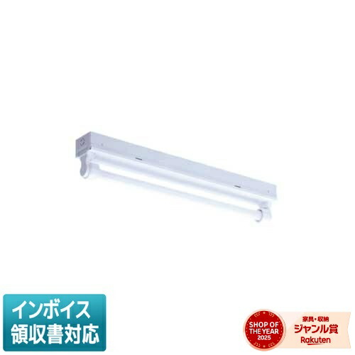 ▲納期未定[法人限定] EL-LWK2081 AHJ(13G3) 三菱 ※受注品 ※直管LEDランプ付 防雨 防湿 1300lm 昼白色 [ ELLWK2081AHJ13G3 ]｜照明専門店ライトエキスパート