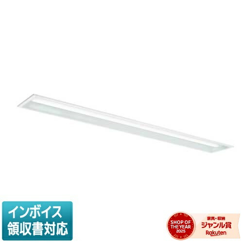▲納期未定[法人限定] MY-B450481/N 2AHTN 三菱 ※受注品 LEDベースライト 用途別 高温用 [ MYB450481N2AHTN ]
