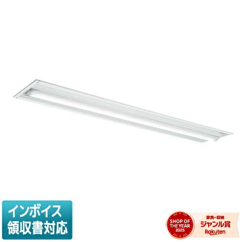 ▲納期未定[法人限定] MY-B450484/N 2AHTN 三菱 ※受注品 LEDベースライト 用途別 高温用 [ MYB450484N2AHTN ]