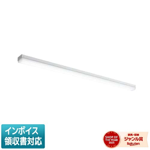 ▲納期未定[法人限定] MY-L440470/NH AHTN 三菱 ※受注品 LEDベースライト 用途別 色評価用 [ MYL440470NHAHTN ]｜照明専門店ライトエキスパート