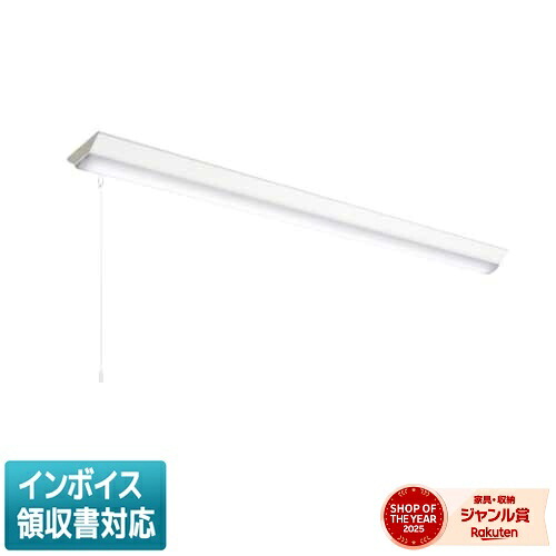 ▲納期未定[法人限定] MY-V425480S/N AHTN 三菱 ※受注品 LEDベースライト 用途別 高温用 [ MYV425480SNAHTN ]｜照明専門店ライトエキスパート 7,662円