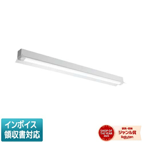 ▲納期未定[法人限定] MY-WH440530/L AHTN 三菱 ※受注品 40形 MYシリーズ 防雨 防湿形 軒下用 4000lm 電球色 [ MYWH440530LAHTN ]｜照明専門店ライトエキスパート