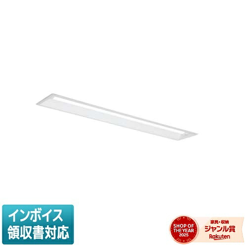 ▲納期未定[法人限定] MY-WB420530/L AHTN 三菱 ※受注品 40形 MYシリーズ 防雨 防湿形 軒下用 2000lm 電球色 [ MYWB420530LAHTN ]｜照明専門店ライトエキスパート