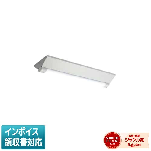 ▲納期未定[法人限定] MY-WV215531/L AHTN 三菱 ※受注品 20形 MYシリーズ 防雨 防湿形 軒下用 電球色 [ MYWV215531LAHTN ]｜照明専門店ライトエキスパート