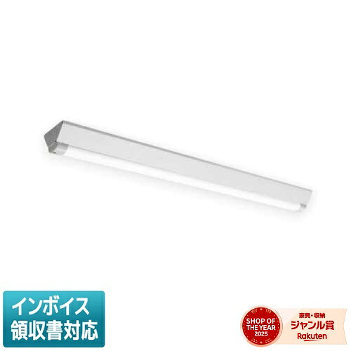 ▲納期未定[法人限定] MY-EV450530/N AHTN 三菱 ※受注品 40形 MYシリーズ 防雨 防湿形 軒下用 5200lm 昼白色 [ MYEV450530NAHTN ]｜照明専門店ライトエキスパート