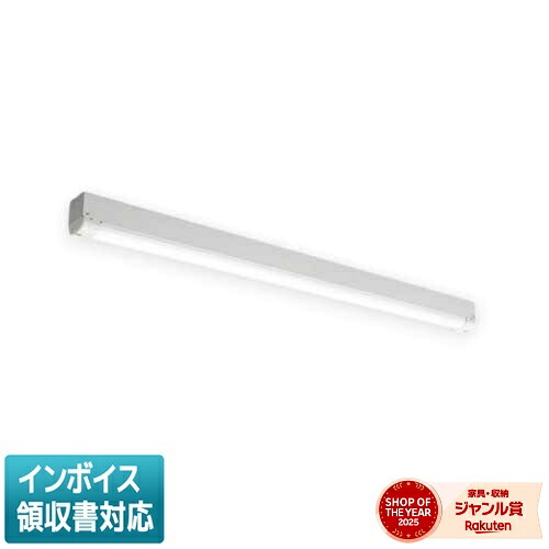 ▲納期未定[法人限定] MY-EL430530/N AHTN 三菱 ※受注品 40形 MYシリーズ 防雨 防湿形 軒下用 3200lm 昼白色 [ MYEL430530NAHTN ]｜照明専門店ライトエキスパート
