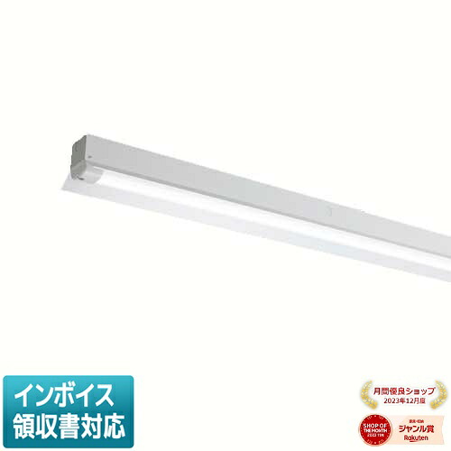 ▲納期未定[法人限定] MY-EH450530/N AHTN 三菱 ※受注品 40形 MYシリーズ 防雨 防湿形 軒下用 5200lm 昼白色 [ MYEH450530NAHTN ]｜照明専門店ライトエキスパート