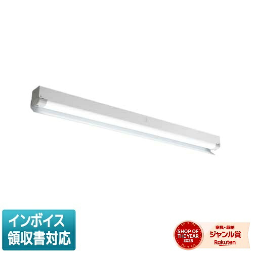 ▲納期未定[法人限定] MY-EN420530/N AHTN 三菱 ※受注品 40形 MYシリーズ 防雨 防湿形 軒下用 2000lm 昼白色 [ MYEN420530NAHTN ]