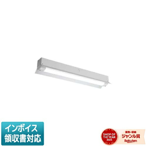 ▲納期未定[法人限定] MY-EH215530/N AHTN 三菱 ※受注品 20形 MYシリーズ 防雨 防湿形 軒下用 昼白色 [ MYEH215530NAHTN ]