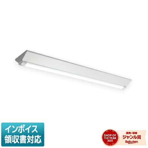 ▲納期未定[法人限定] MY-EV470561/N AHTN 三菱 ※受注品 40形 MYシリーズ 防雨 防湿形 軒下用 6900lm 昼白色 [ MYEV470561NAHTN ]