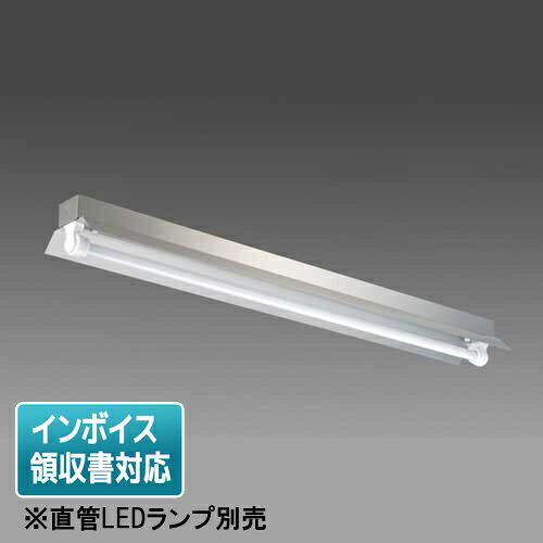 ▲納期未定[法人限定] EL-LYEH4011A.AHJ 三菱 ※受注品 ※直管LEDランプ別売 MYシリーズ LDL40タイプ 直付 吊下兼用 反射笠 1灯用 防雨 防湿 耐食 [ ELLYEH4011AAHJ ]｜照明専門店ライトエキスパート
