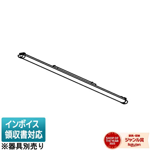 ▲納期未定[法人限定] EL-LUE91443N 2AHTN 三菱 ※受注品 LEDベースライト ライトユニット単品 【器具本体別売】 [ ELLUE91443N2AHTN ]｜照明専門店ライトエキスパート