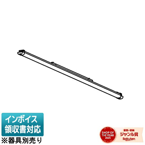 ▲納期未定[法人限定] EL-LUE95043N AHTN 三菱 ※受注品 LEDベースライト ライトユニット単品 【器具本体別売】 [ ELLUE95043NAHTN ]｜照明専門店ライトエキスパート
