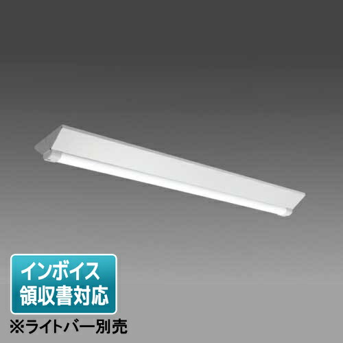 楽天市場】△納期未定[法人限定] EL-LUW45053N AHTN 三菱 LED ベース