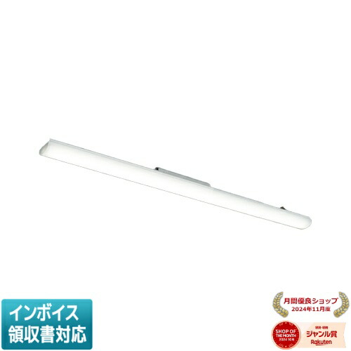 ▲納期未定[法人限定] EL-LU45040W AHZ 三菱 ※受注品 MYシリーズ ライトユニット 省電力 白色 4000K 5200lm 調光 [ ELLU45040WAHZ ]