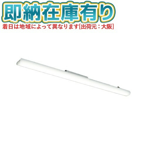 楽天市場】△[法人限定][即納在庫有り] MY-V470431/N AHTN 三菱 MY