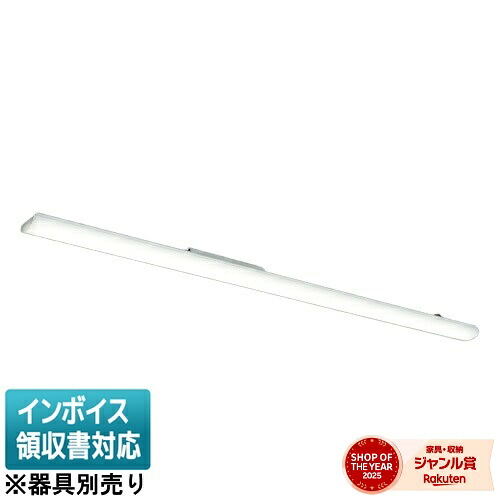 ▲納期未定[法人限定] EL-LU95043L AHTN 三菱 ※受注品 MYシリーズ ライトユニット 電球色 3000K 5000lm 固定出力 【器具本体別売】 [ ELLU95043LAHTN ]｜照明専門店ライトエキスパート