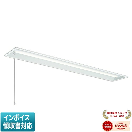 ▲納期未定[法人限定] MY-B410633S/N AHTN 三菱 ※受注品 MYシリーズ 埋込形 220幅高出力タイプ 昼白色 5000K 10000lm 固定出力 [ MYB410633SNAHTN ]｜照明専門店ライトエキスパート