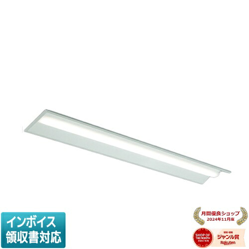 ▲納期未定[法人限定] MY-B42543/19/W AHTN 三菱 ※受注品 MYシリーズ 埋込形 連結用 220幅一般タイプ 白色 4000K 2500lm 固定出力 [ MYB4254319WAHTN ]
