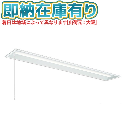 ▲[法人限定][即納在庫有り] MY-B430432S/L AHTN 三菱 ※受注品 MYシリーズ 埋込形 190幅一般タイプ 電球色 3000K 3200lm 固定出力 [ MYB430432SLAHTN ]