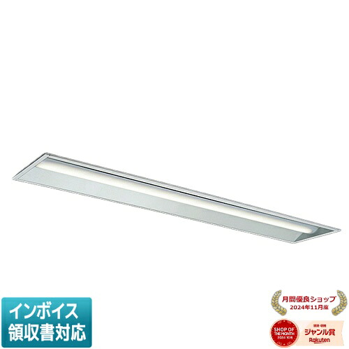 ▲納期未定[法人限定] MY-B430433/D AHZ 三菱 ※受注品 MYシリーズ 埋込形 220幅一般タイプ 昼光色 6500K 3200lm 調光 [ MYB430433DAHZ ]