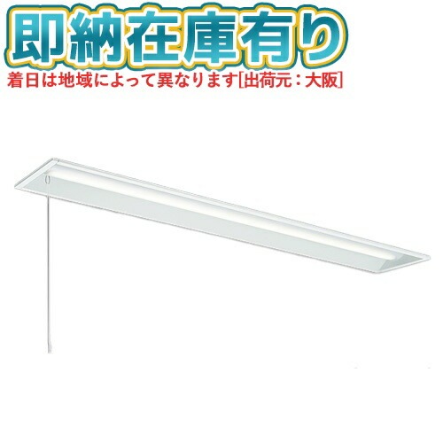 ▲[法人限定][即納在庫有り] MY-B430433S/W AHTN 三菱 ※受注品 MYシリーズ 埋込形 220幅一般タイプ 白色 4000K 3200lm 固定出力 [ MYB430433SWAHTN ]