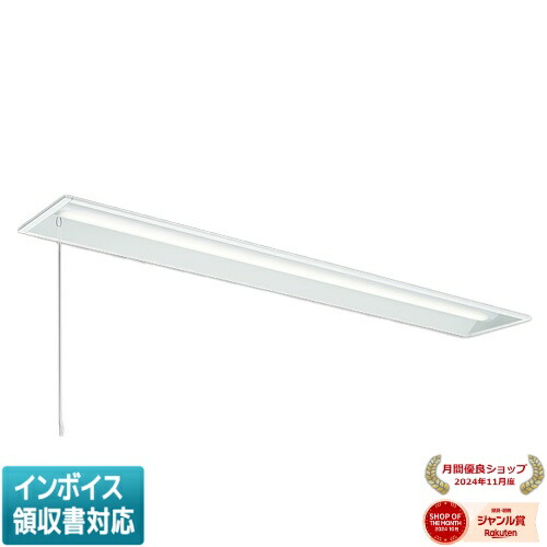 ▲納期未定[法人限定] MY-B430433S/W AHZ 三菱 ※受注品 MYシリーズ 埋込形 220幅一般タイプ 白色 4000K 3200lm 調光 [ MYB430433SWAHZ ]