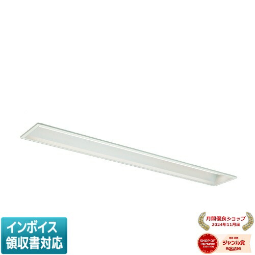 ▲納期未定[法人限定] MY-B430437/N AHTN 三菱 ※受注品 MYシリーズ 埋込 オプション取付 150幅一般 昼白色 3200lm 固定出力 [ MYB430437NAHTN ]