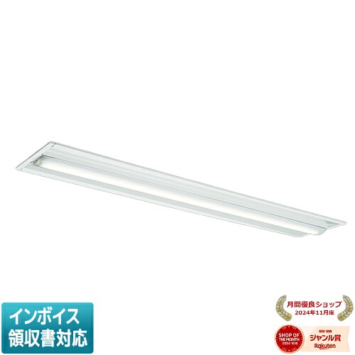 ▲納期未定[法人限定] MY-B440464/W AHTN 三菱 ※受注品 MYシリーズ 埋込形 220幅 Cチャンネル回避形一般タイプ 白色 4000K 4000lm 固定出力 [ MYB440464WAHTN ]｜照明専門店ライトエキスパート