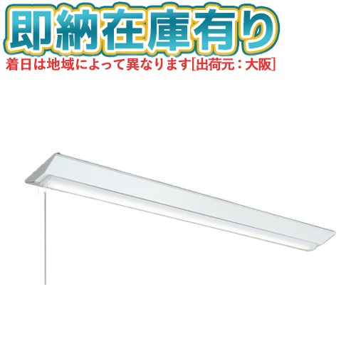▲[法人限定][即納在庫有り] MY-V450431S/W AHTN 三菱 MYシリーズ 直付形 230幅一般タイプ 白色 4000K 5200lm 固定出力 [ MYV450431SWAHTN ]