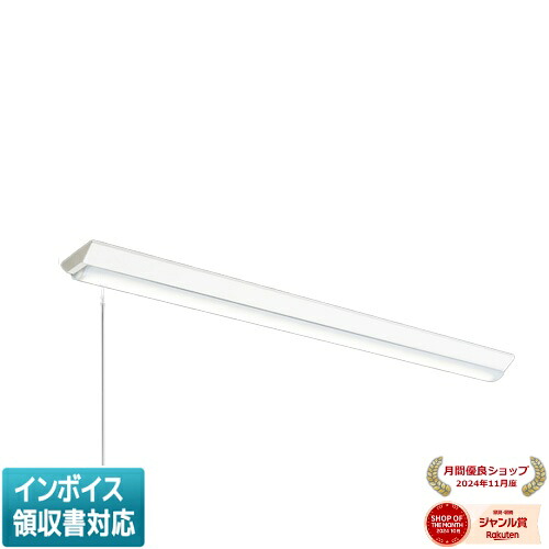 ▲納期未定[法人限定] MY-V450432S/L AHTN 三菱 ※受注品 MYシリーズ 直付形 150幅一般タイプ 電球色 3000K 5200lm 固定出力 [ MYV450432SLAHTN ]