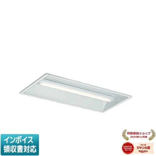 ▲納期未定[法人限定] MY-B208435/L AHTN 三菱 ※受注品 Myシリーズ 埋込形 300幅 20形 800lm 電球色 [ MYB208435LAHTN ]