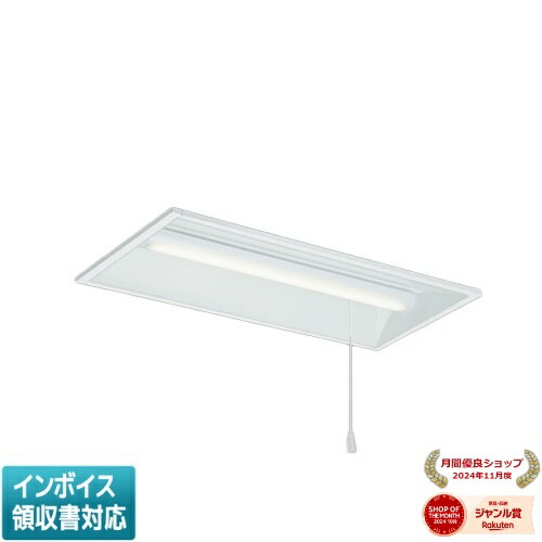 ▲納期未定[法人限定] MY-B208435S/D AHTN 三菱 ※受注品 Myシリーズ 埋込形 300幅 20形 800lm 昼光色 [ MYB208435SDAHTN ]