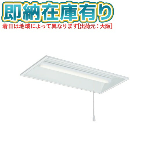 ▲[法人限定][即納在庫有り] MY-B208435S/WW AHTN 三菱 ※受注品 Myシリーズ 埋込形 300幅 20形 800lm 温白色 [ MYB208435SWWAHTN ]