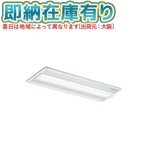 ▲[法人限定][即納在庫有り] MY-B215434/WW AHTN 三菱 ※受注品 Myシリーズ 埋込形 220幅 Cチャンネル回避形 温白色 [ MYB215434WWAHTN ]｜照明専門店ライトエキスパート