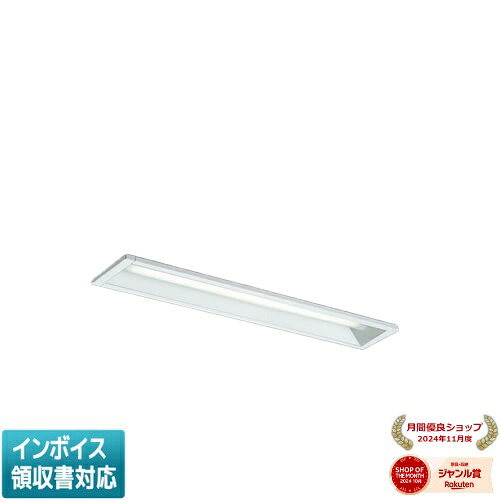 ▲納期未定[法人限定] MY-B230430/L AHZ 三菱 ※受注品 Myシリーズ 埋込形 100幅 20形 3200lm 電球色 [ MYB230430LAHZ ]