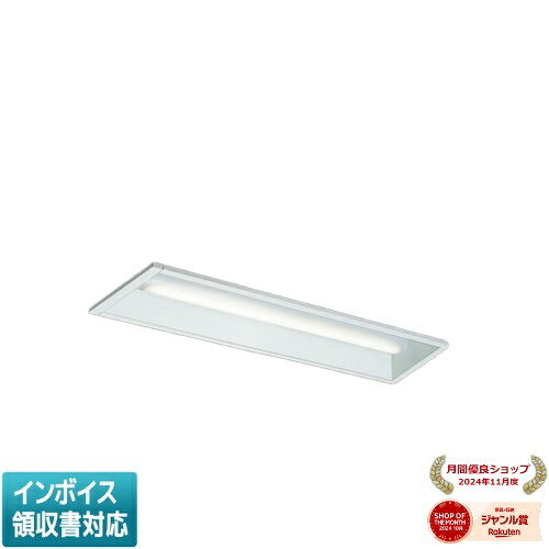 ▲納期未定[法人限定] MY-B230432/D AHZ 三菱 ※受注品 Myシリーズ 埋込形 190幅 20形 3200lm 昼光色 [ MYB230432DAHZ ]
