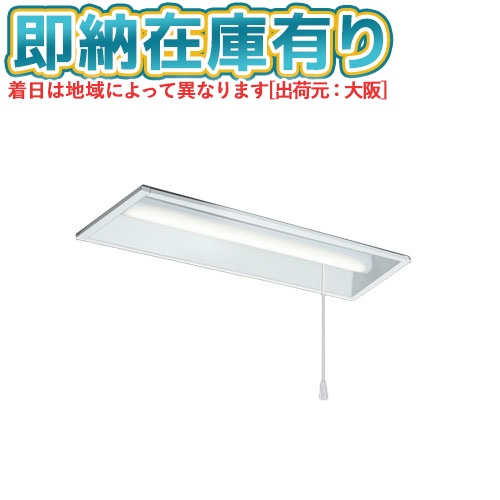 ▲[法人限定][即納在庫有り] MY-B230433S/D AHTN 三菱 ※受注品 Myシリーズ 埋込形 220幅 20形 3200lm 昼光色 [ MYB230433SDAHTN ]