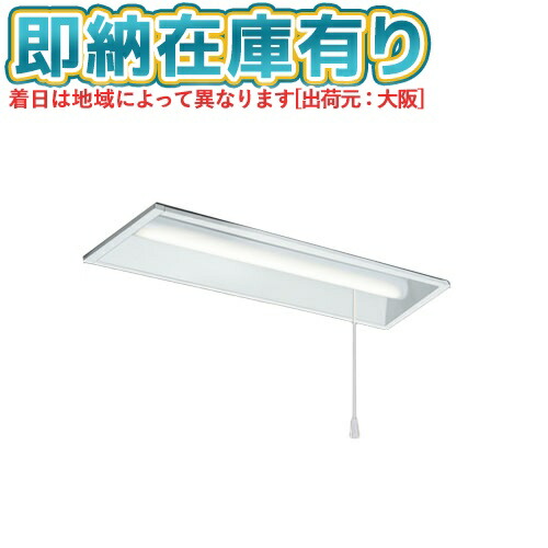 ▲[法人限定][即納在庫有り] MY-B230433S/L AHTN 三菱 ※受注品 Myシリーズ 埋込形 220幅 20形 3200lm 電球色 [ MYB230433SLAHTN ] 8,569円